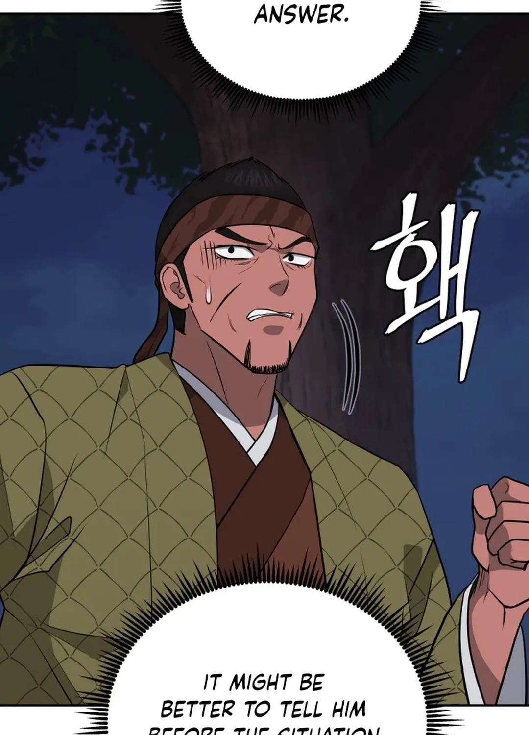 Read Kang-jin Lee chapter 189 image 88 on Lezhin