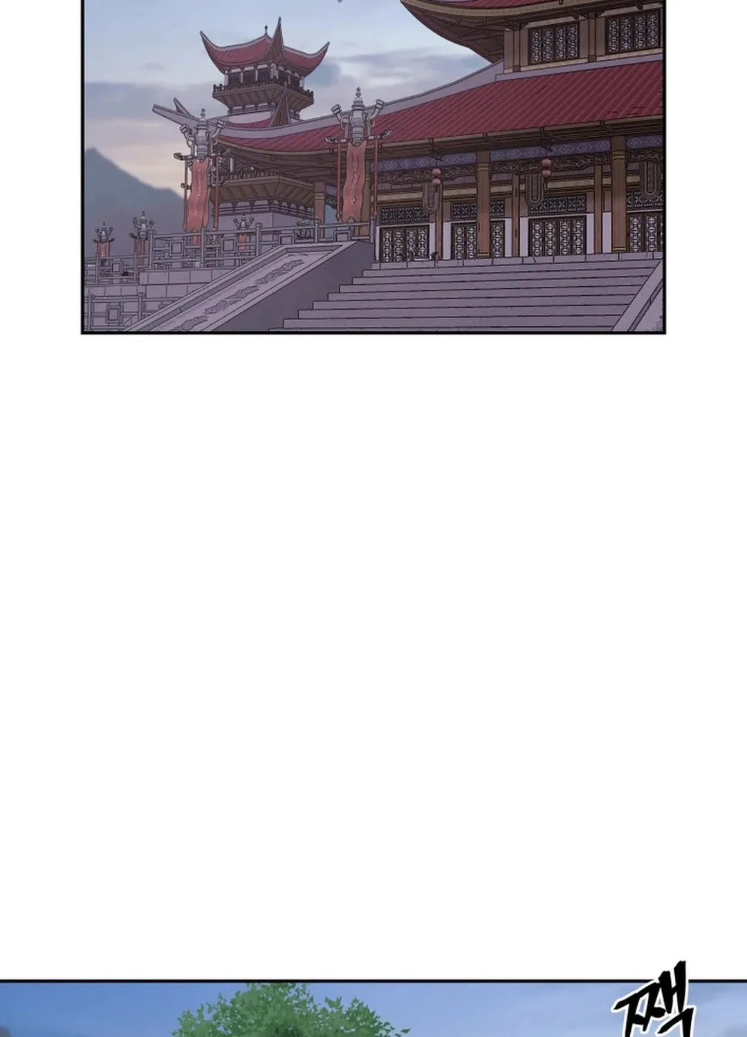 Read Kang-jin Lee chapter 189 image 91 on Lezhin