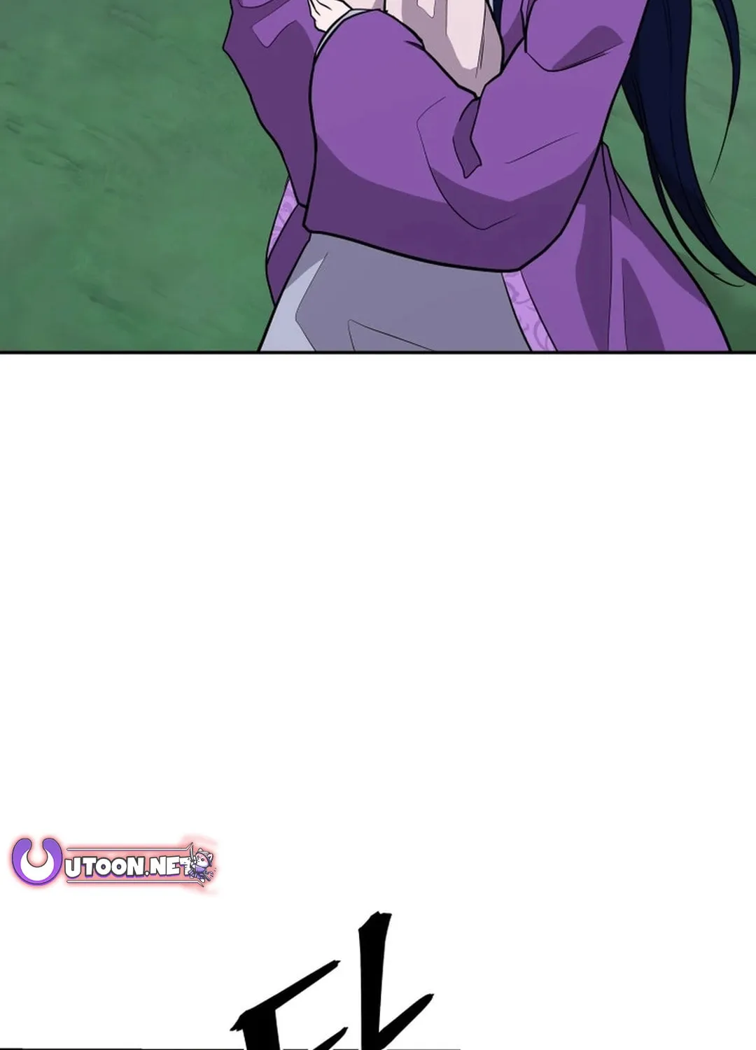 Read Kang-jin Lee chapter 189 image 94 on Lezhin