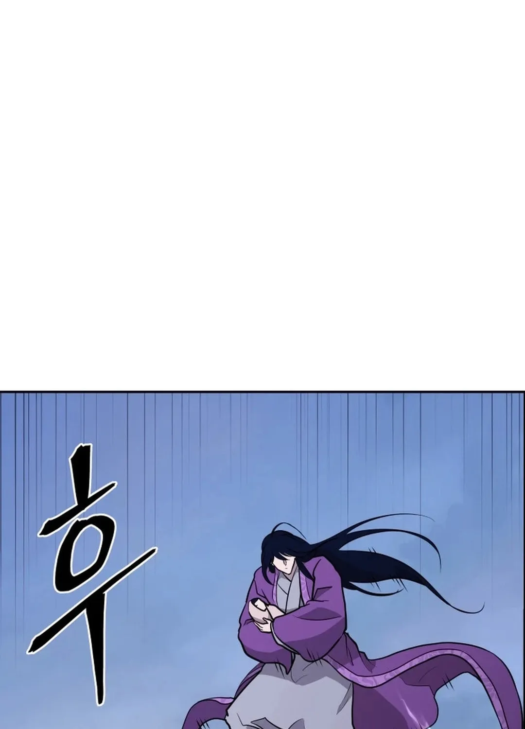 Read Kang-jin Lee chapter 189 image 96 on Lezhin