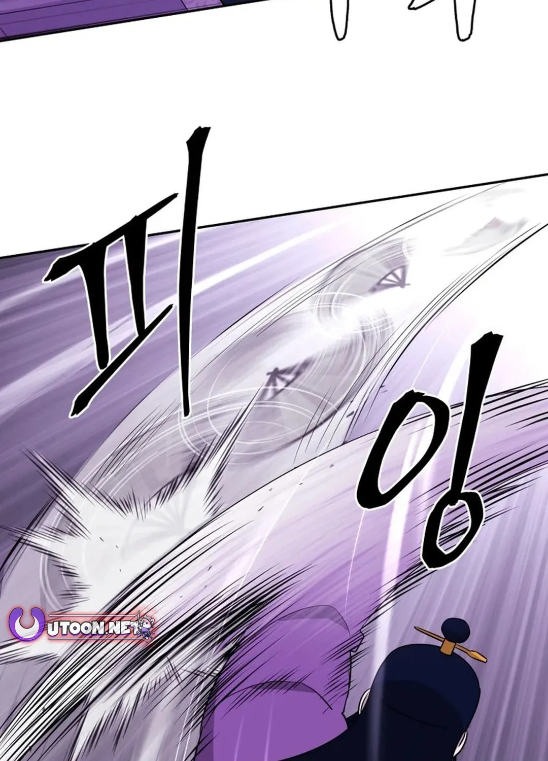 Read Kang-jin Lee chapter 190 image 10 on Lezhin