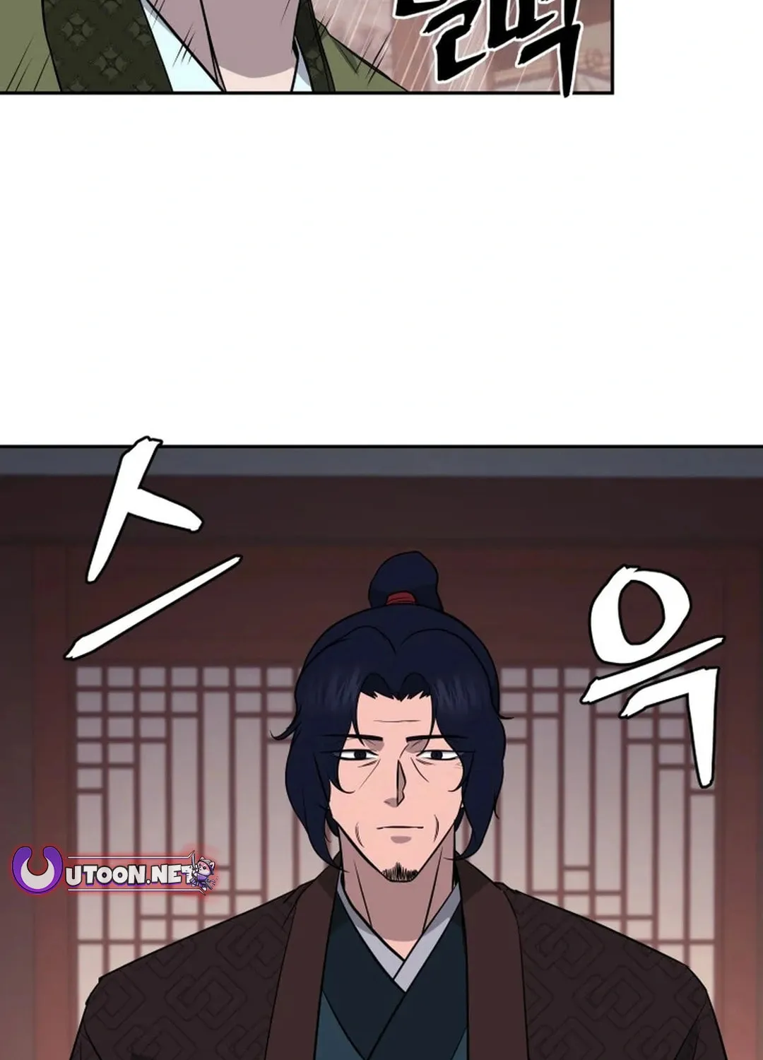Read Kang-jin Lee chapter 190 image 108 on Lezhin