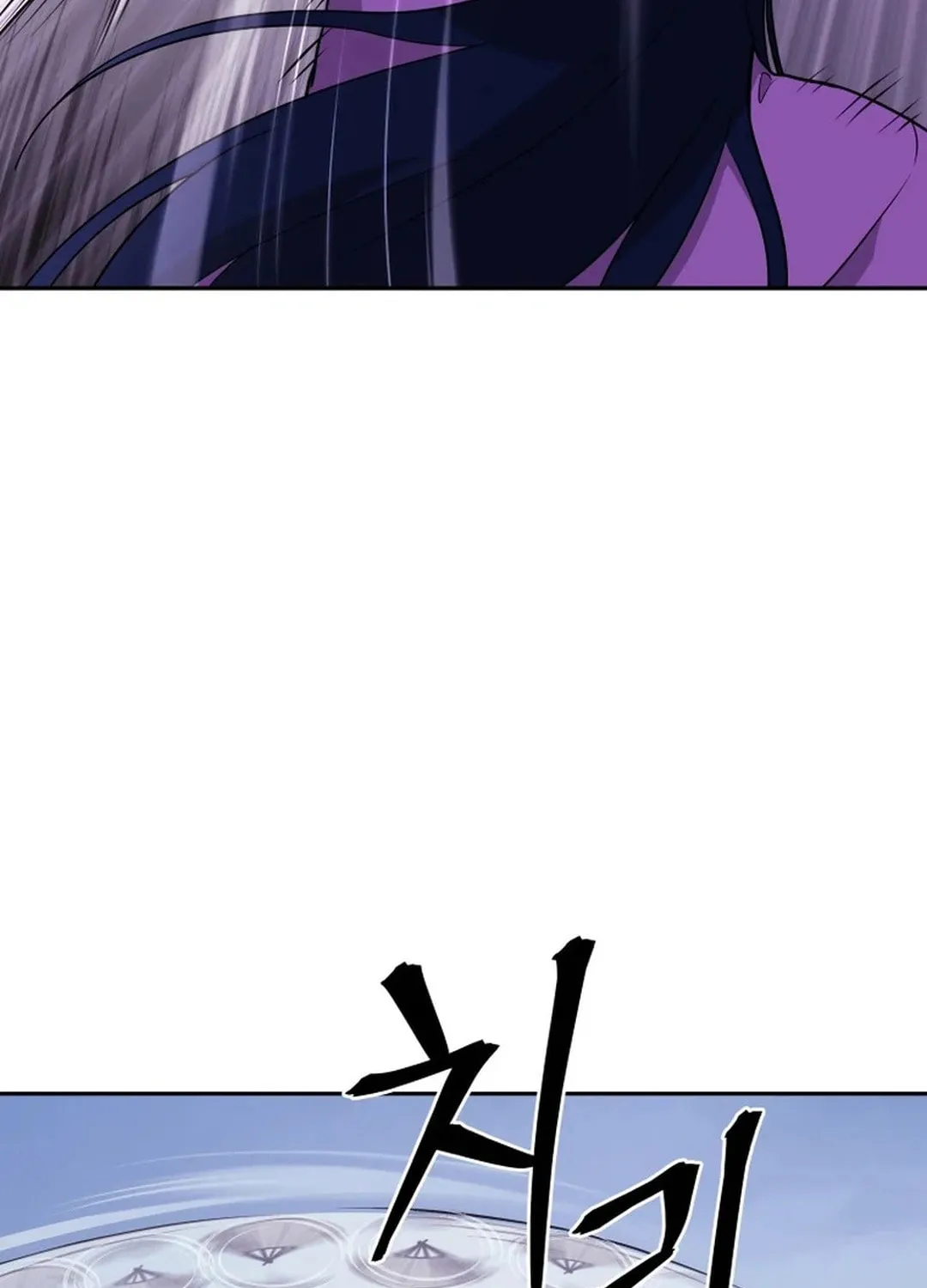 Read Kang-jin Lee chapter 190 image 11 on Lezhin