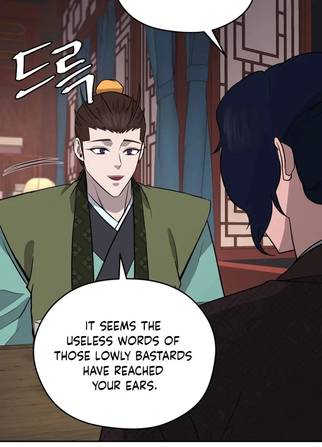 Read Kang-jin Lee chapter 190 image 112 on Lezhin