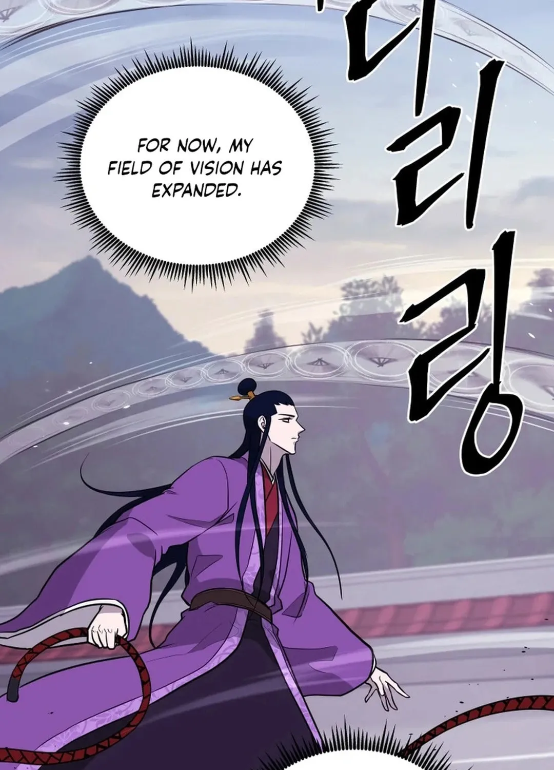 Read Kang-jin Lee chapter 190 image 12 on Lezhin