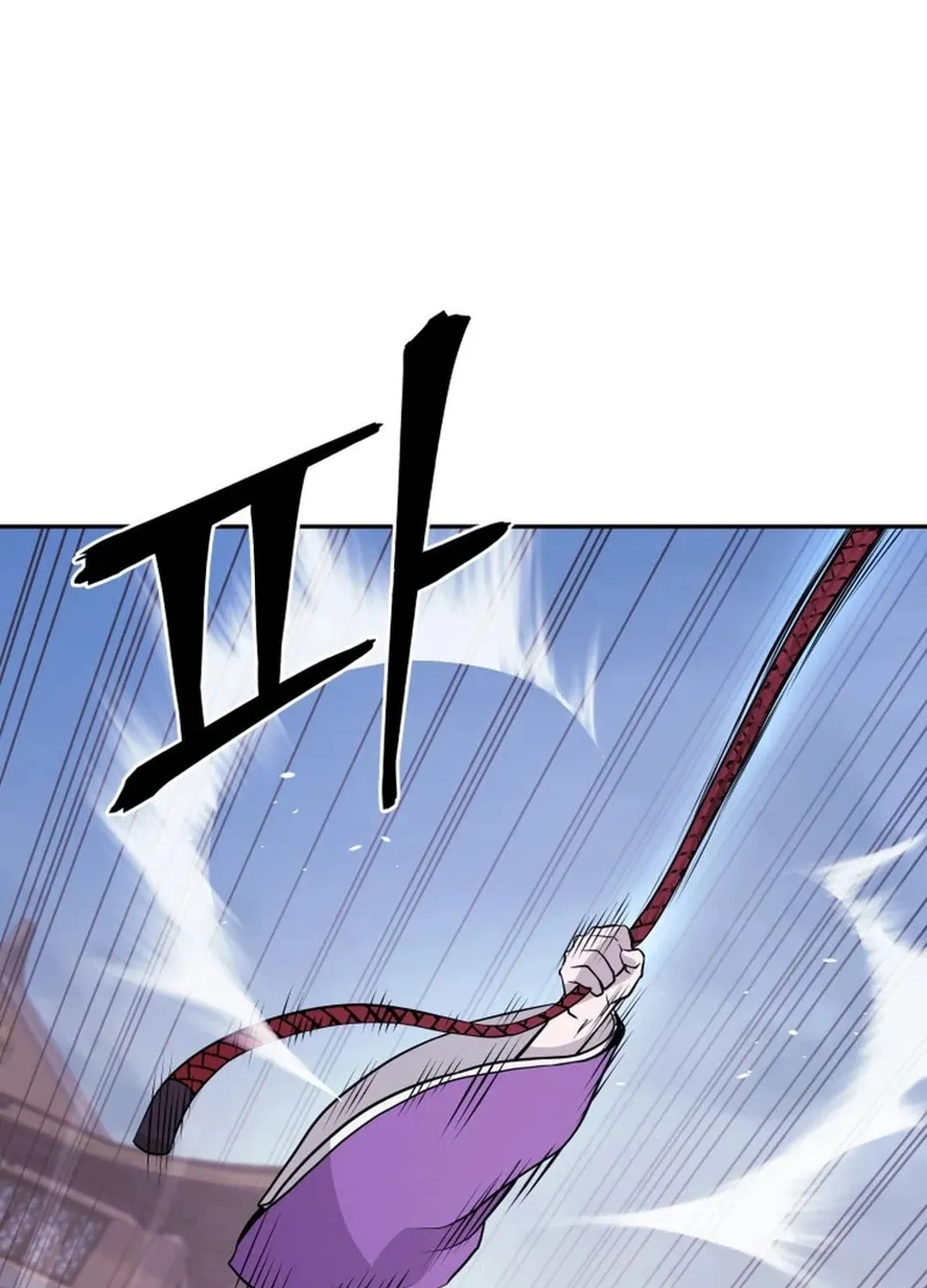 Read Kang-jin Lee chapter 190 image 15 on Lezhin