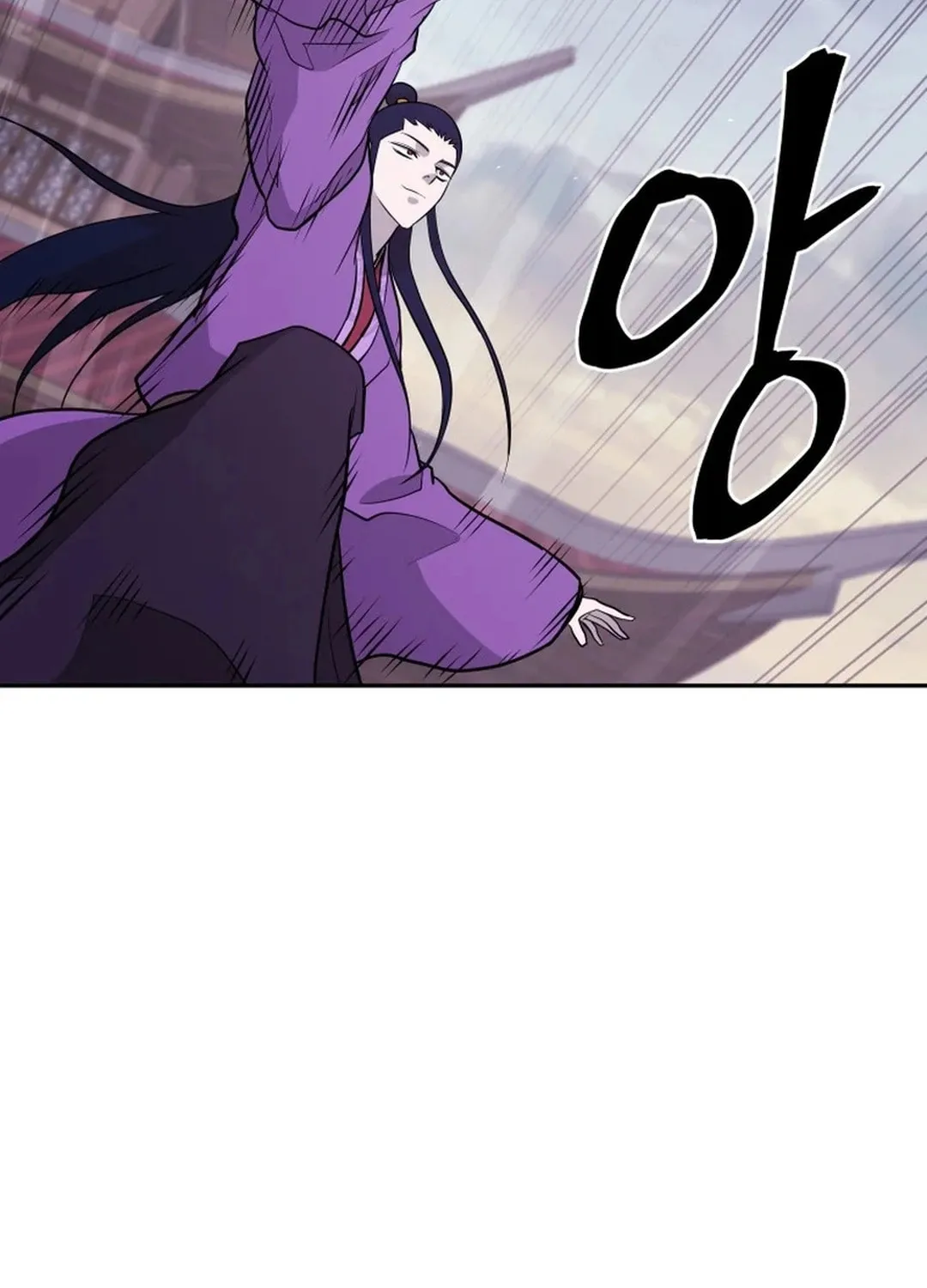 Read Kang-jin Lee chapter 190 image 16 on Lezhin