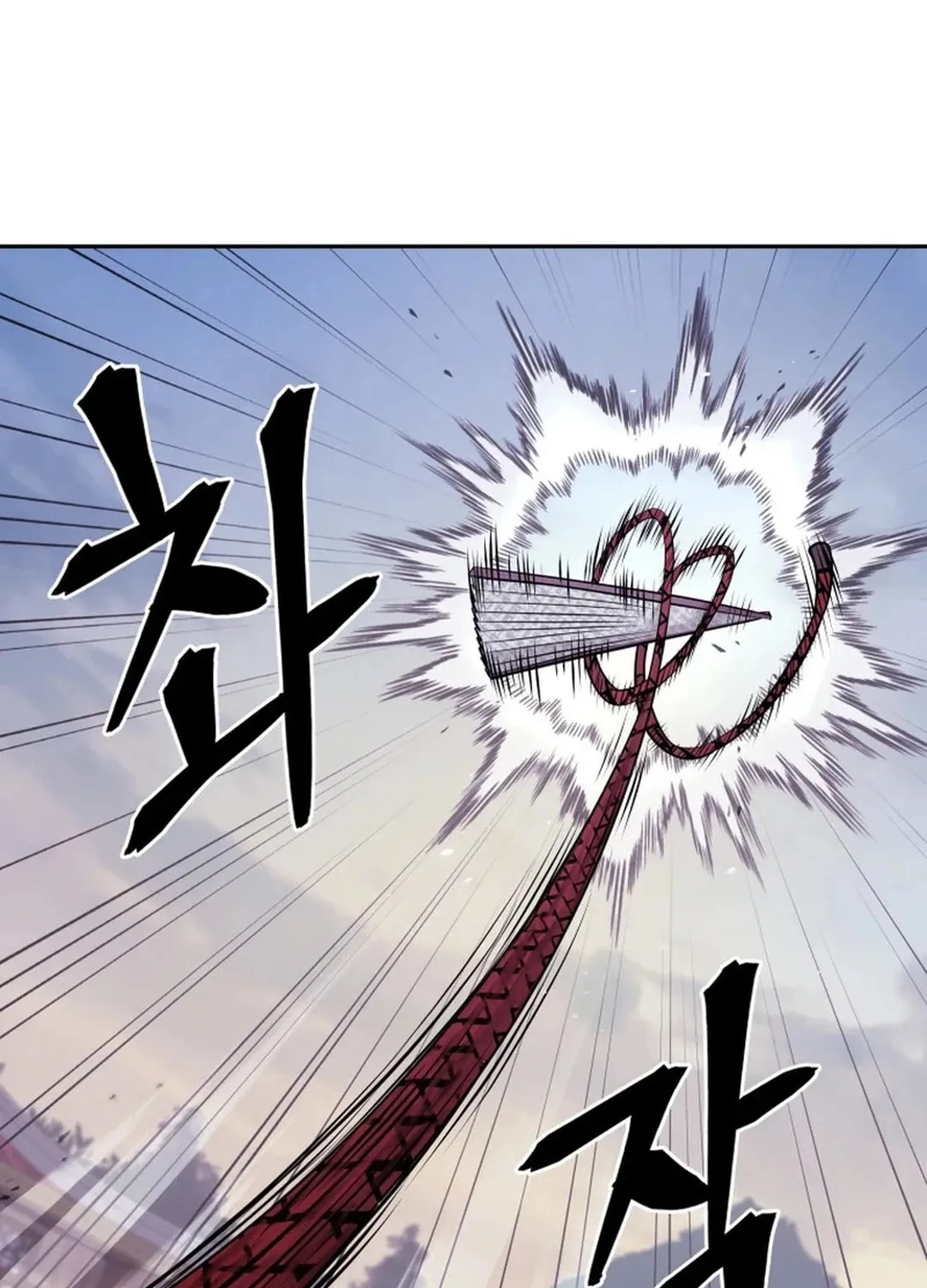 Read Kang-jin Lee chapter 190 image 17 on Lezhin