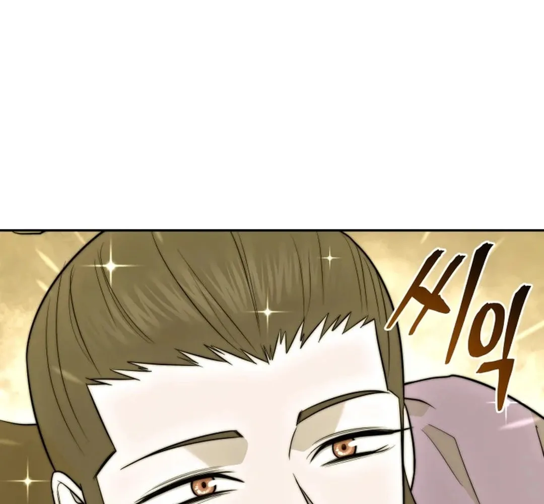 Read Kang-jin Lee chapter 190 image 20 on Lezhin