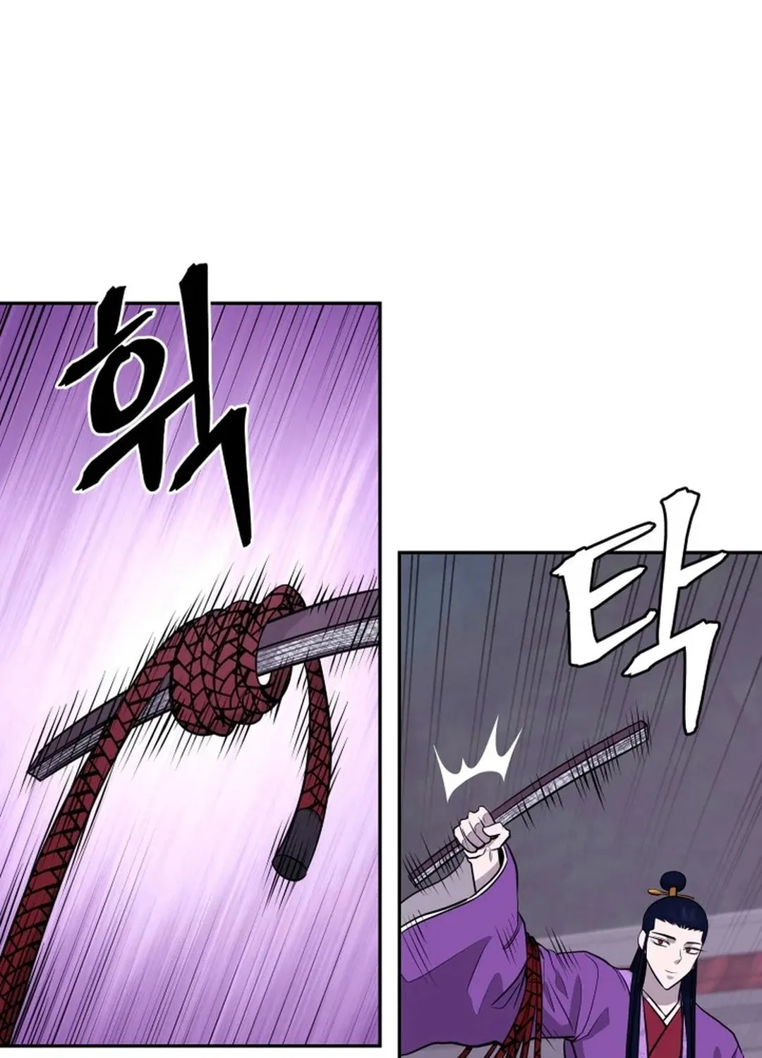 Read Kang-jin Lee chapter 190 image 22 on Lezhin