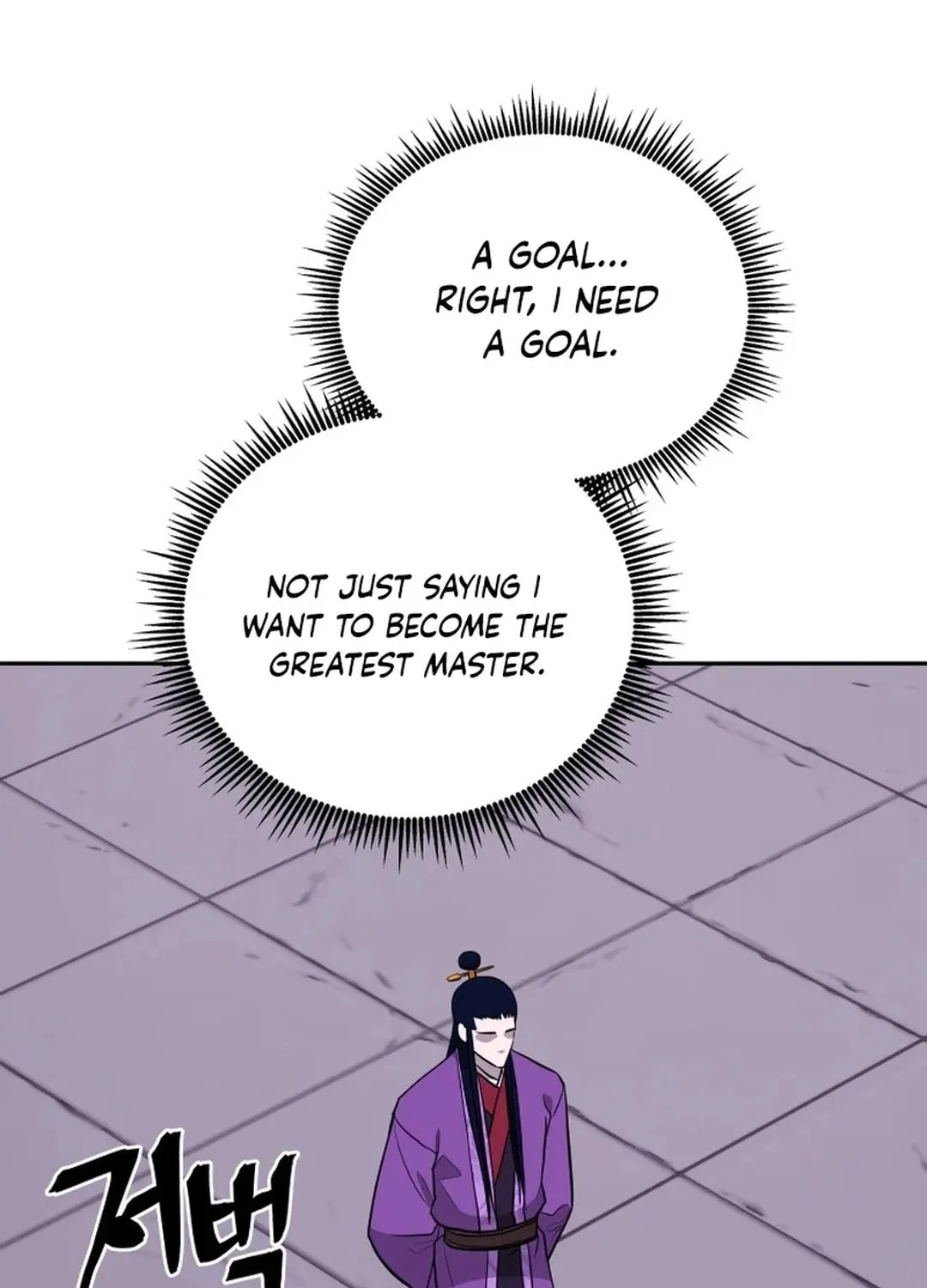 Read Kang-jin Lee chapter 190 image 25 on Lezhin