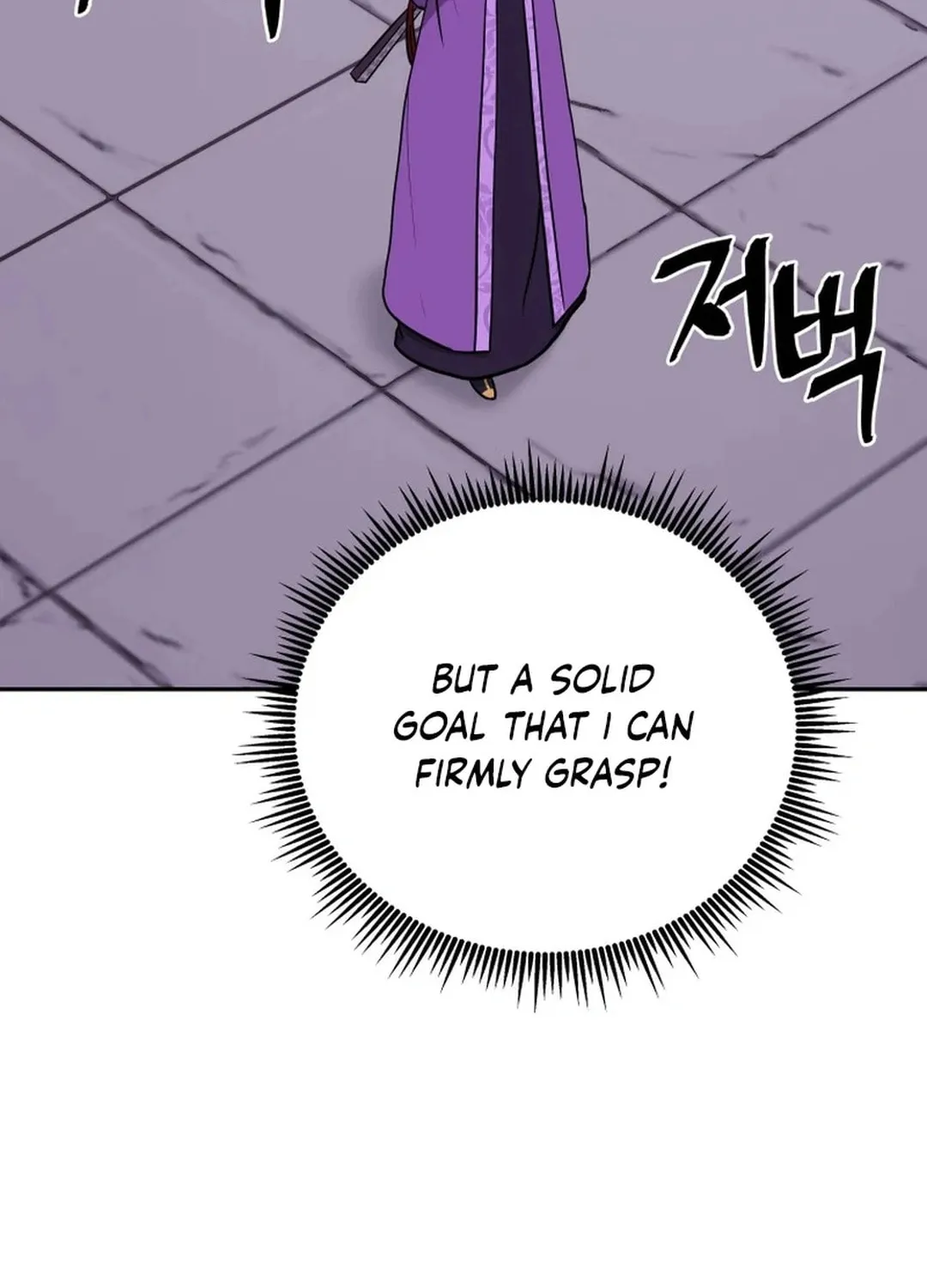 Read Kang-jin Lee chapter 190 image 26 on Lezhin
