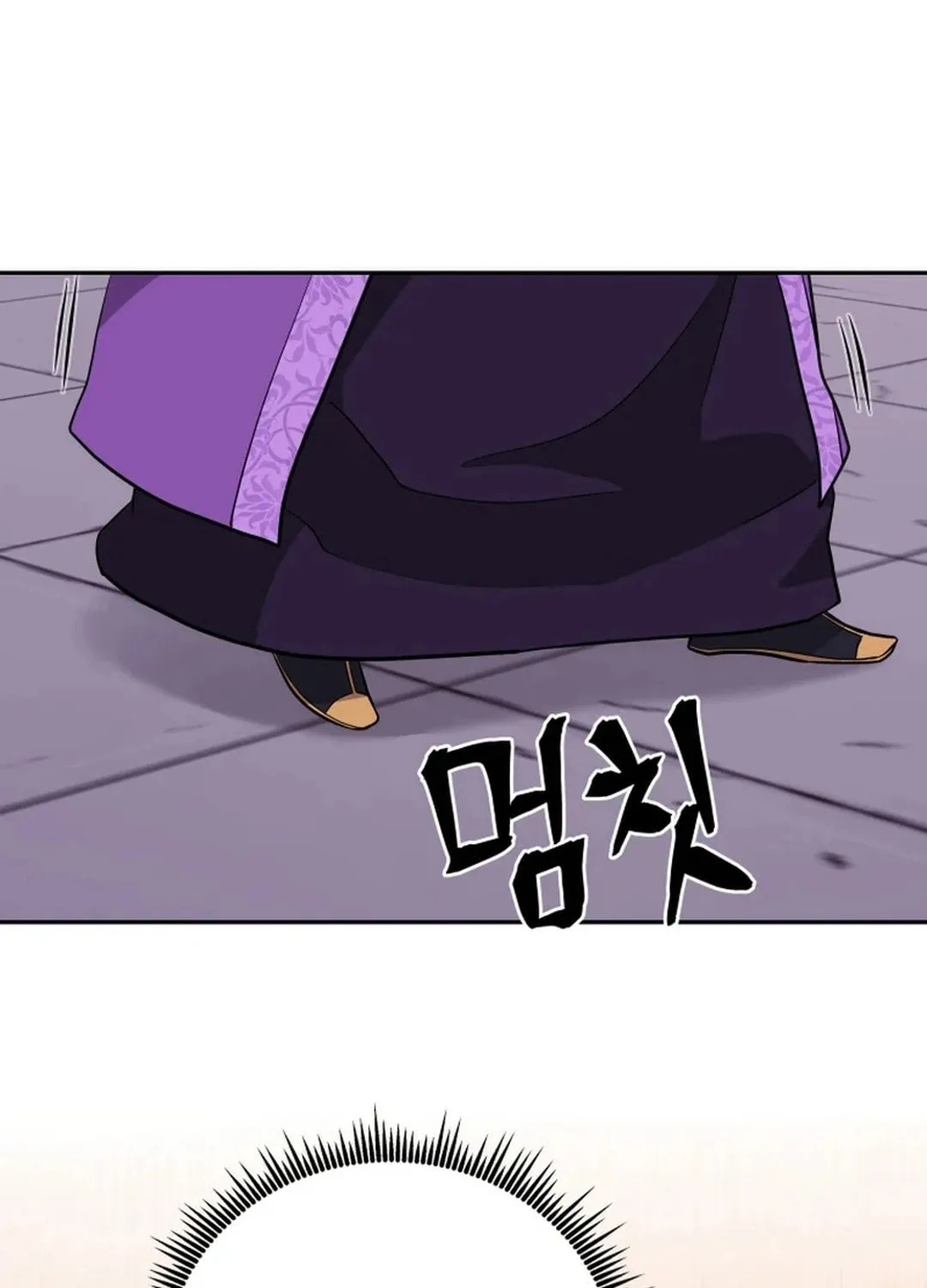 Read Kang-jin Lee chapter 190 image 29 on Lezhin