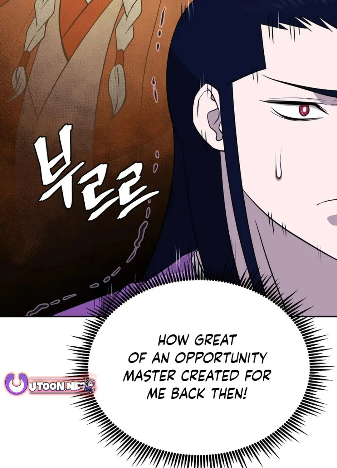 Read Kang-jin Lee chapter 190 image 31 on Lezhin