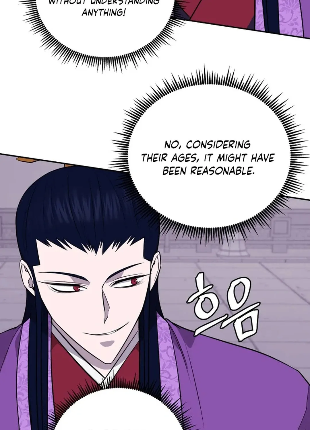Read Kang-jin Lee chapter 190 image 33 on Lezhin