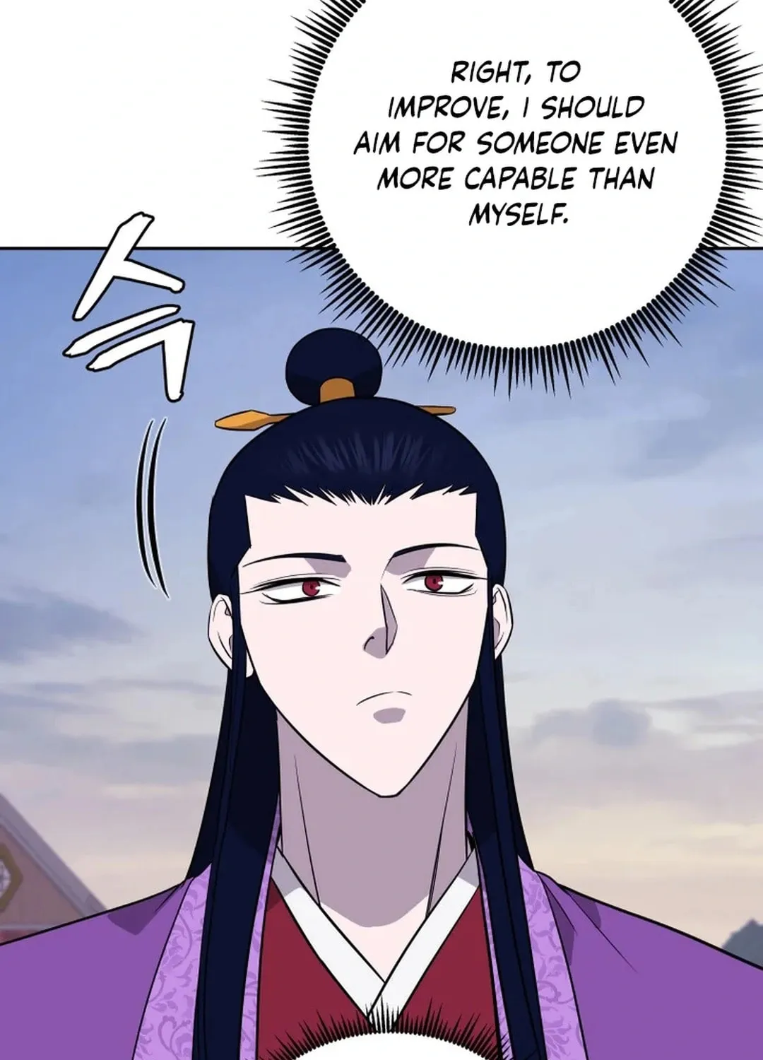 Read Kang-jin Lee chapter 190 image 37 on Lezhin
