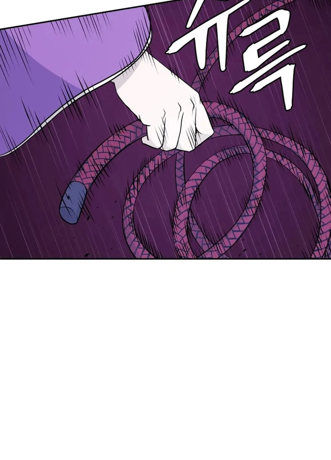 Read Kang-jin Lee chapter 190 image 4 on Lezhin