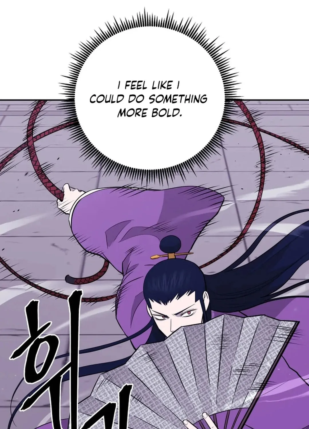 Read Kang-jin Lee chapter 190 image 5 on Lezhin