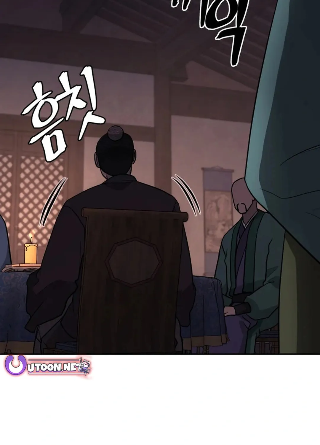 Read Kang-jin Lee chapter 190 image 52 on Lezhin