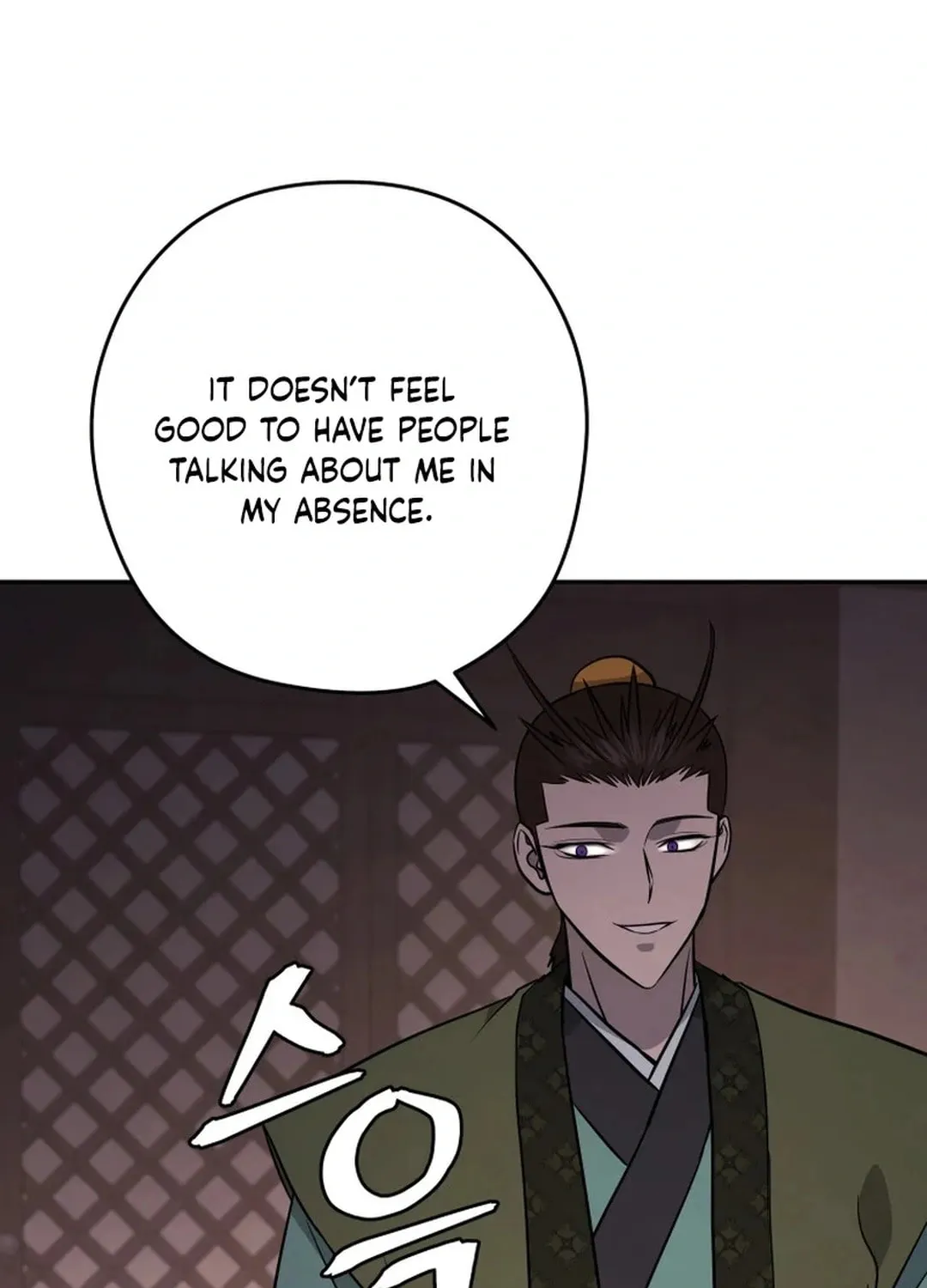 Read Kang-jin Lee chapter 190 image 53 on Lezhin