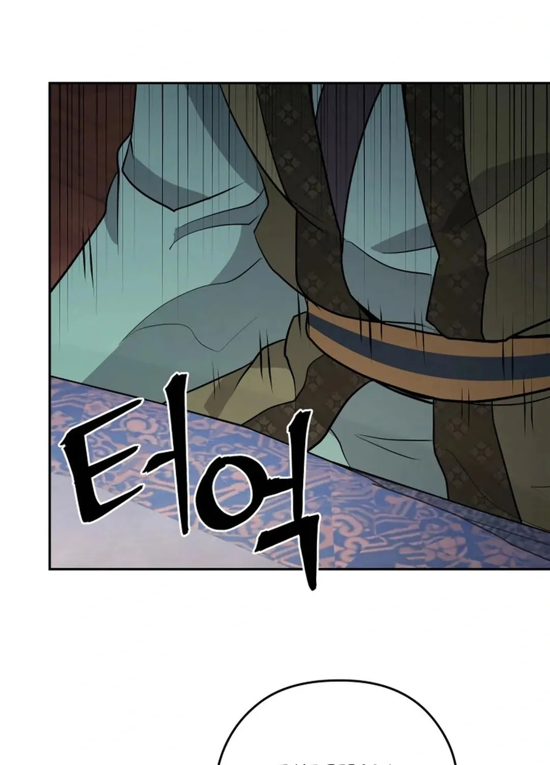 Read Kang-jin Lee chapter 190 image 57 on Lezhin