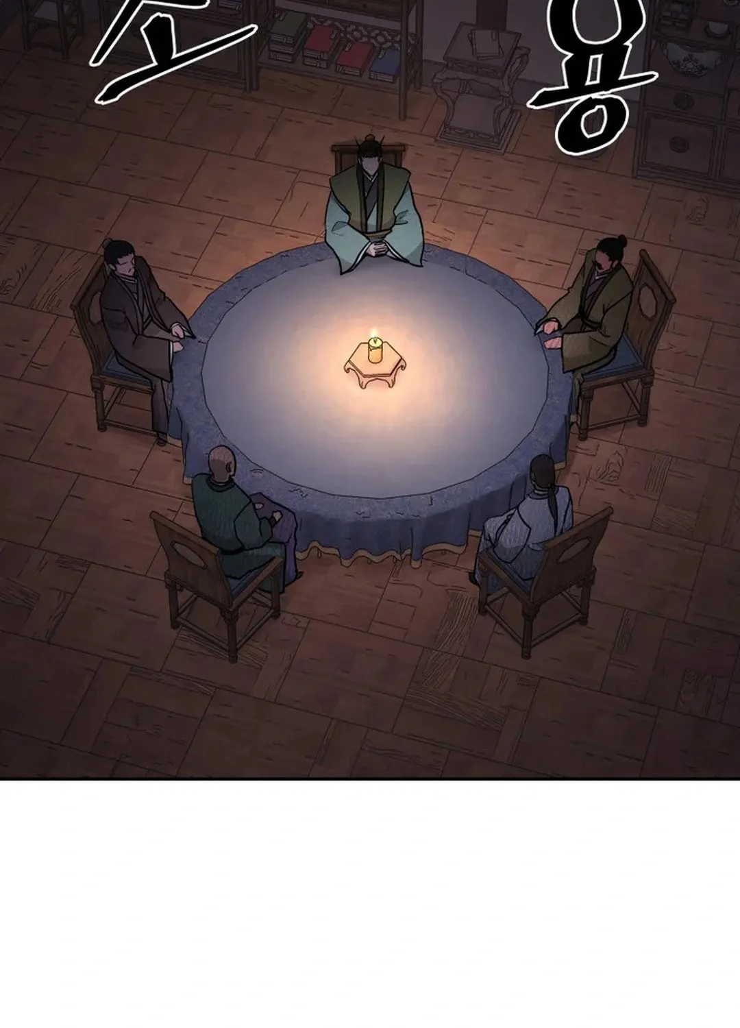 Read Kang-jin Lee chapter 190 image 60 on Lezhin