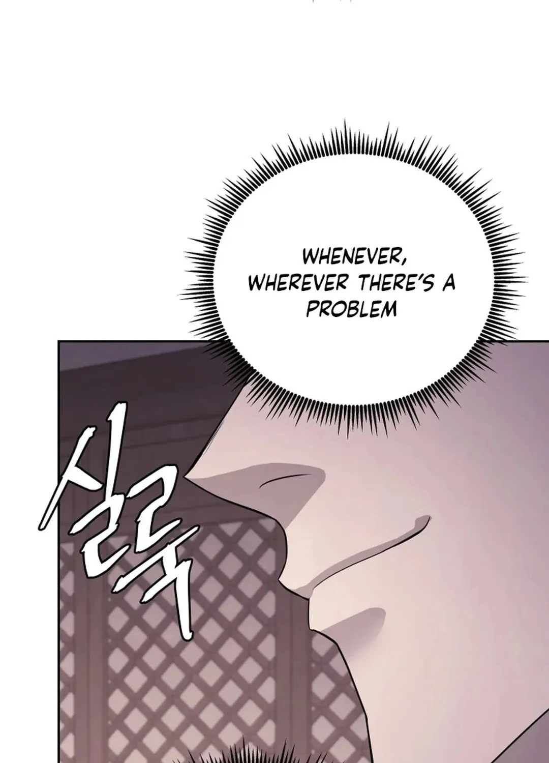 Read Kang-jin Lee chapter 190 image 70 on Lezhin