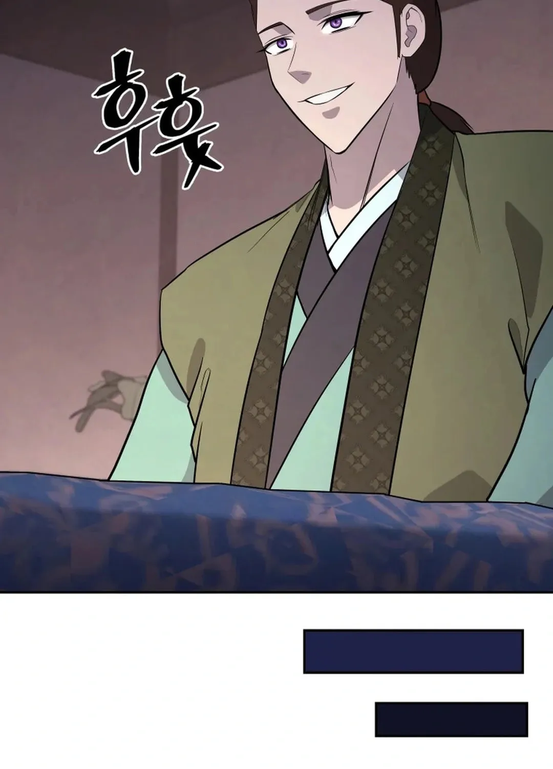 Read Kang-jin Lee chapter 190 image 72 on Lezhin