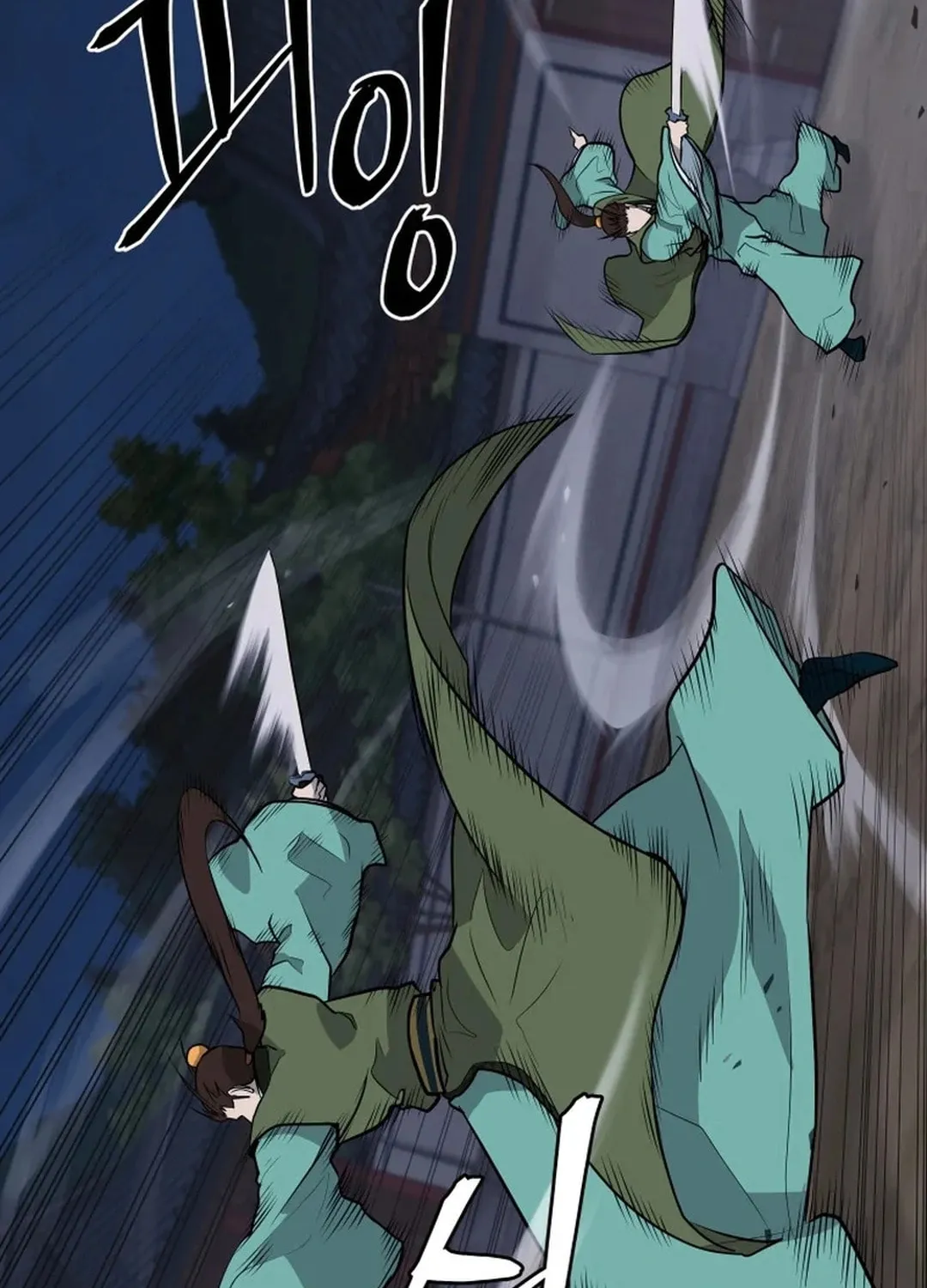 Read Kang-jin Lee chapter 190 image 78 on Lezhin