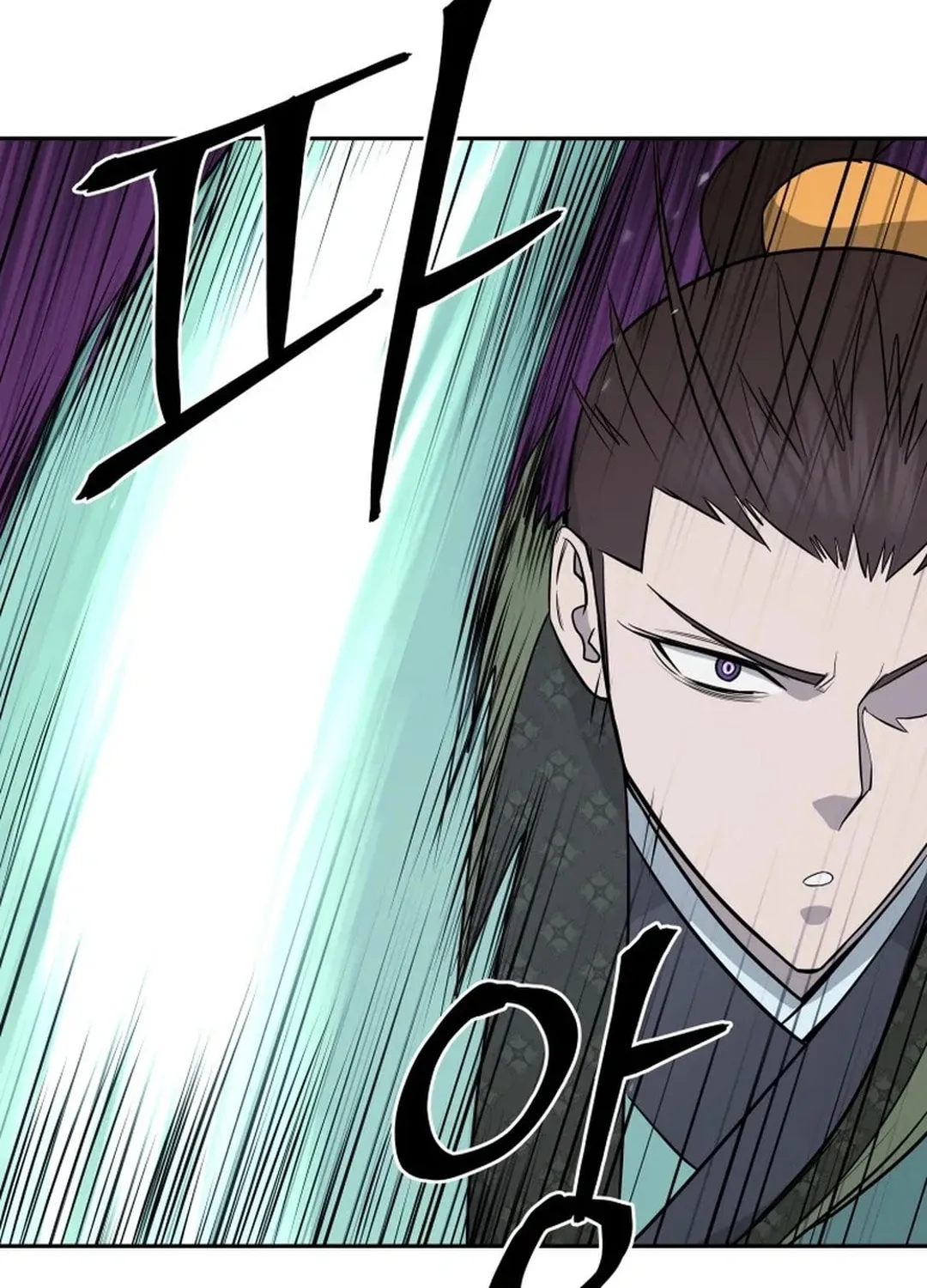 Read Kang-jin Lee chapter 190 image 80 on Lezhin