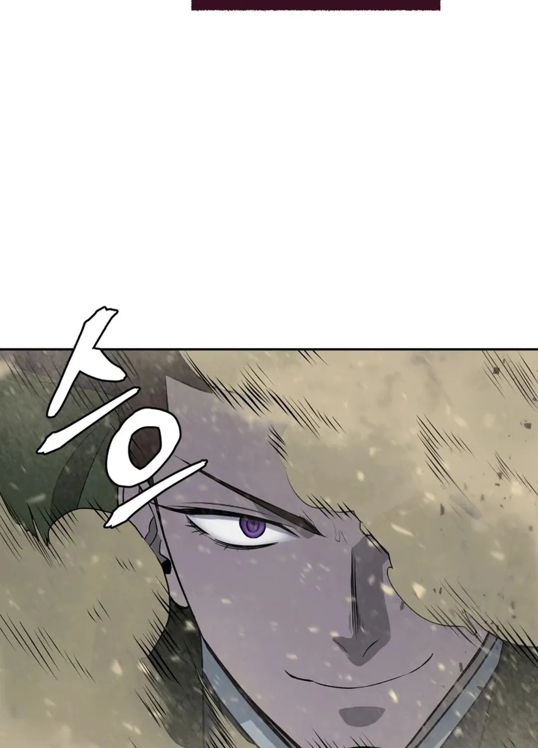 Read Kang-jin Lee chapter 190 image 89 on Lezhin