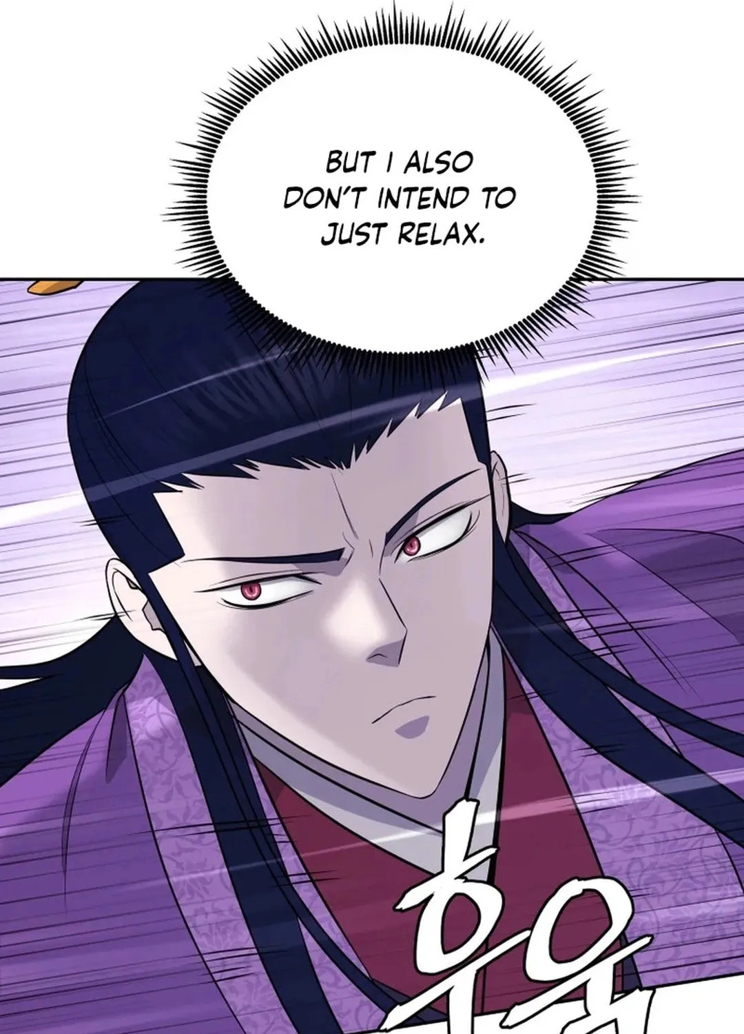 Read Kang-jin Lee chapter 190 image 9 on Lezhin