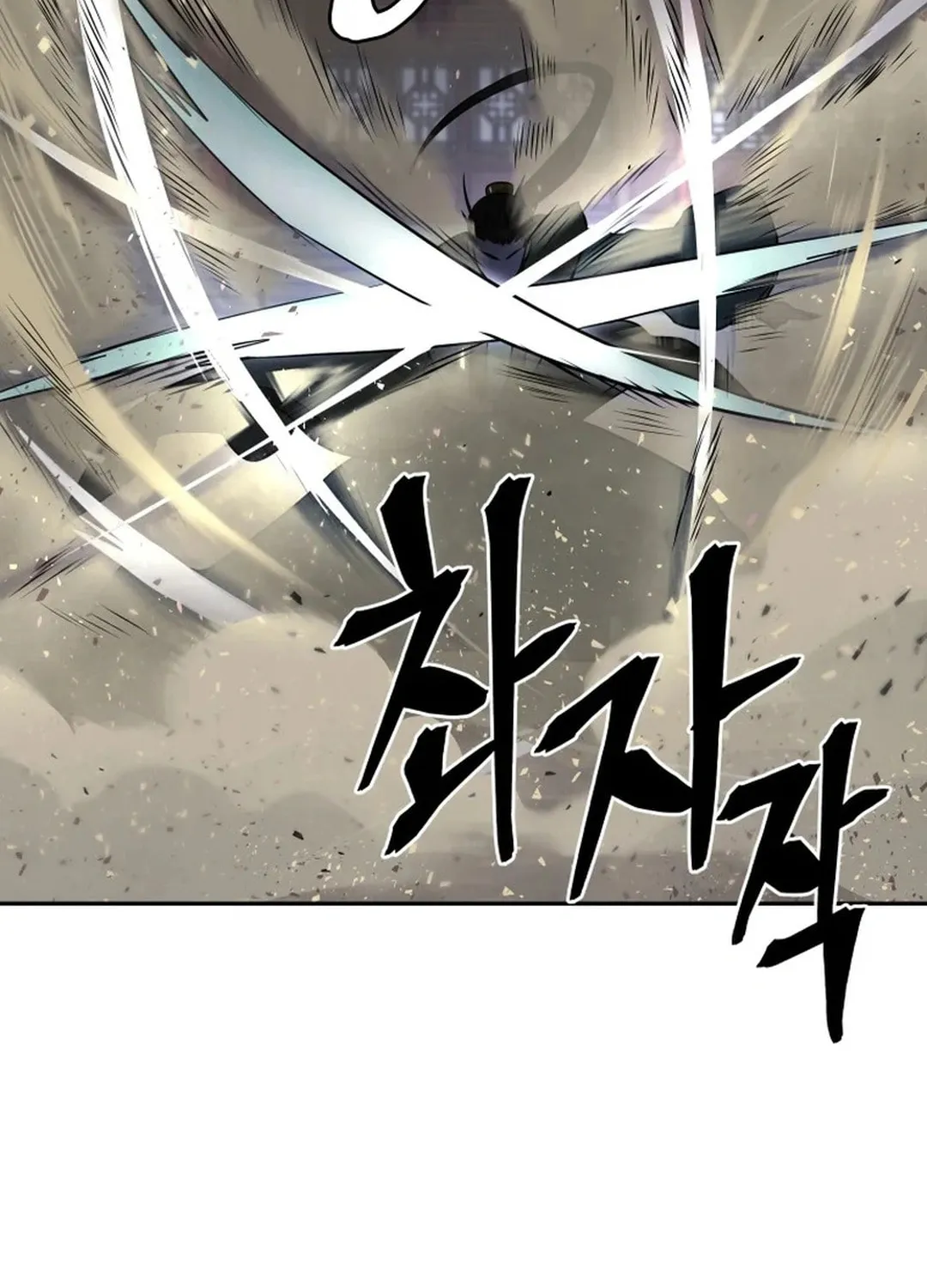 Read Kang-jin Lee chapter 190 image 92 on Lezhin