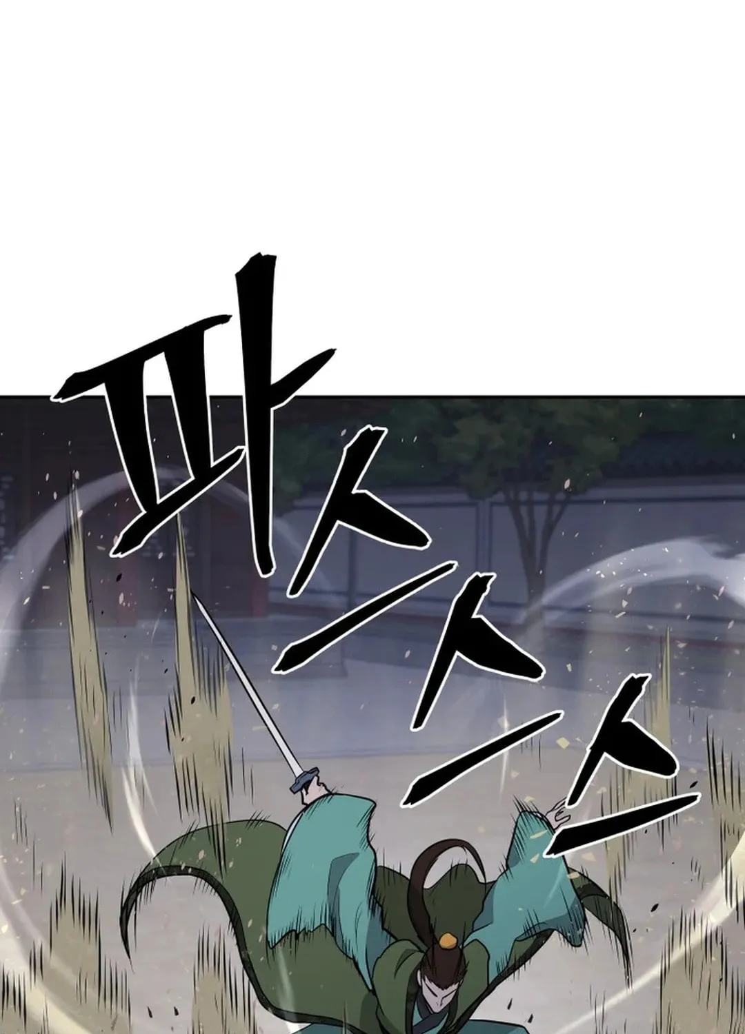 Read Kang-jin Lee chapter 190 image 93 on Lezhin