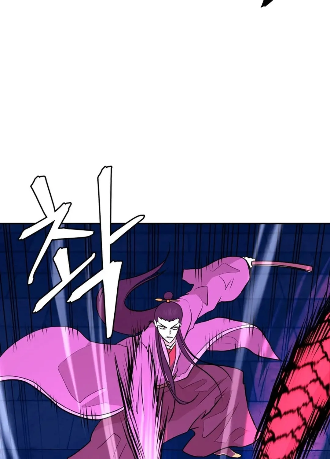 Read Kang-jin Lee chapter 191 image 100 on Lezhin