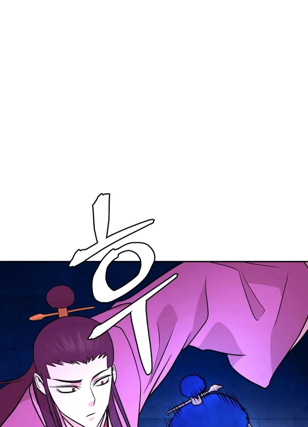 Read Kang-jin Lee chapter 191 image 102 on Lezhin