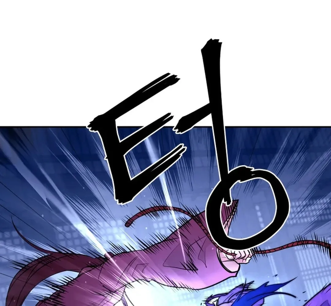 Read Kang-jin Lee chapter 191 image 104 on Lezhin