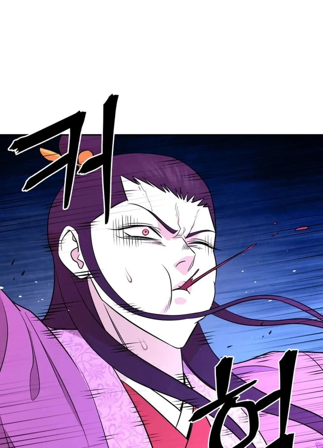 Read Kang-jin Lee chapter 191 image 106 on Lezhin