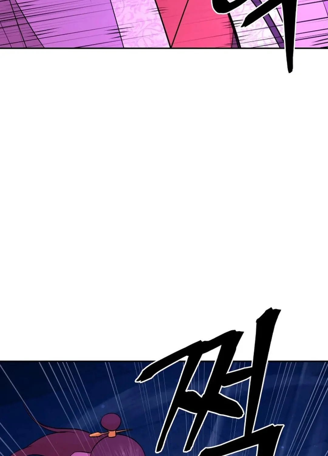 Read Kang-jin Lee chapter 191 image 107 on Lezhin