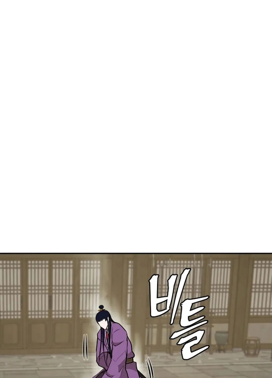 Read Kang-jin Lee chapter 191 image 109 on Lezhin