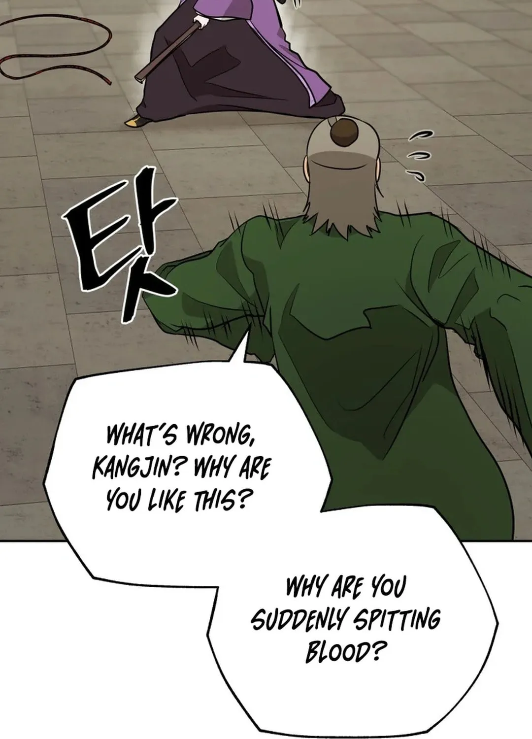 Read Kang-jin Lee chapter 191 image 110 on Lezhin