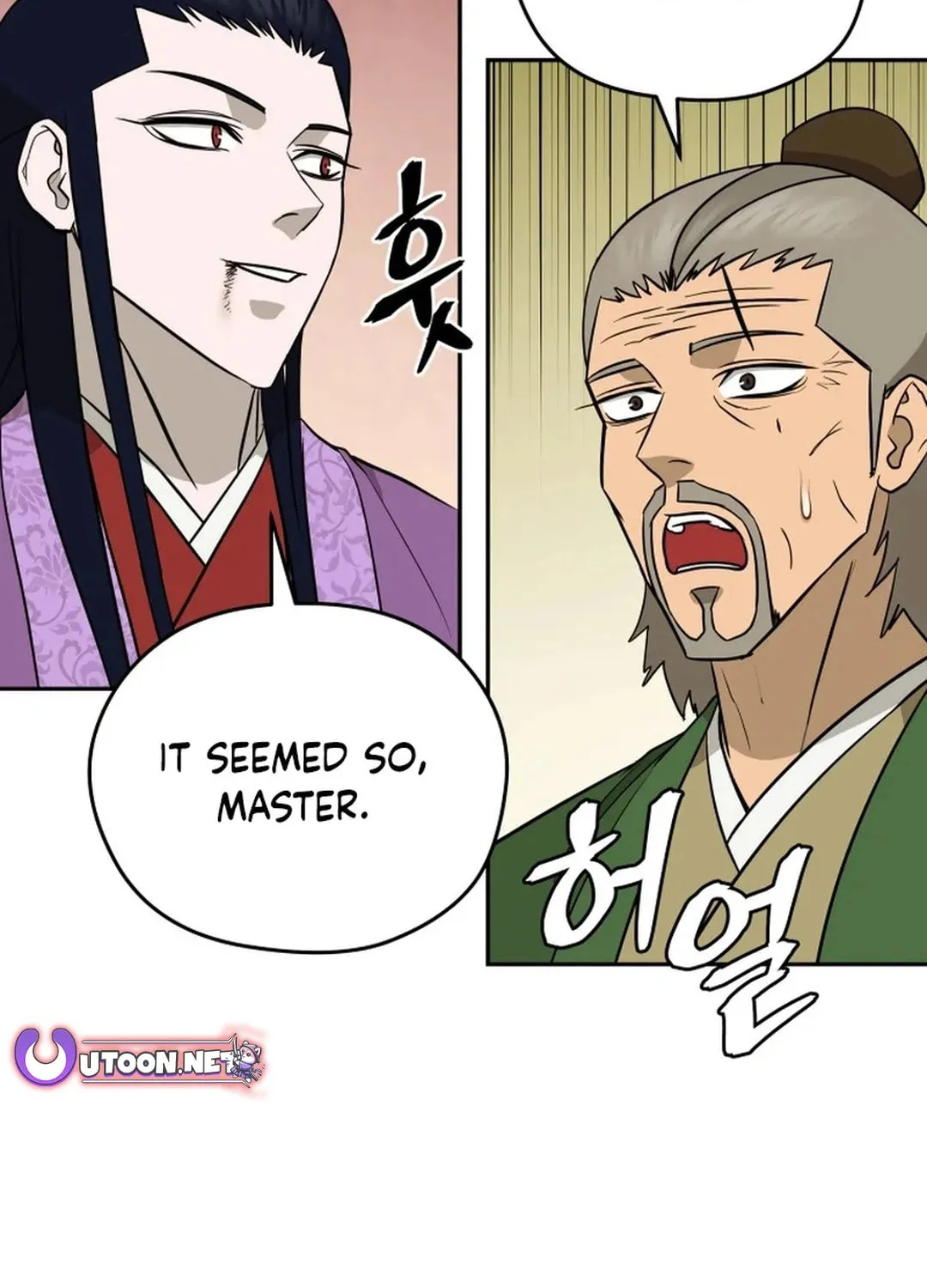 Read Kang-jin Lee chapter 191 image 115 on Lezhin