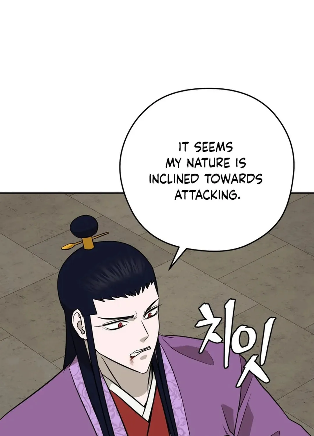 Read Kang-jin Lee chapter 191 image 116 on Lezhin