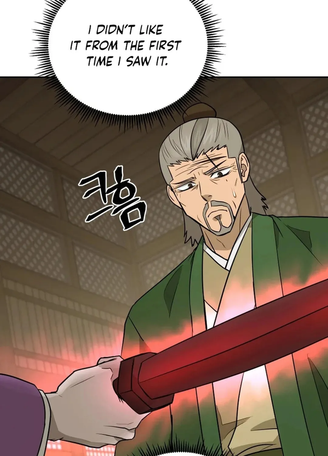 Read Kang-jin Lee chapter 191 image 120 on Lezhin
