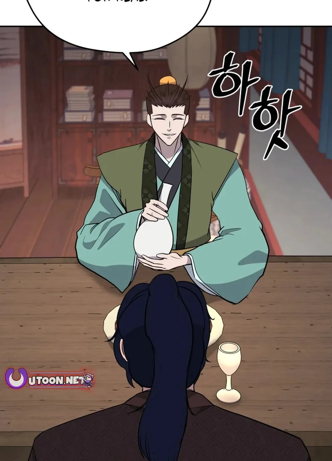 Read Kang-jin Lee chapter 191 image 3 on Lezhin