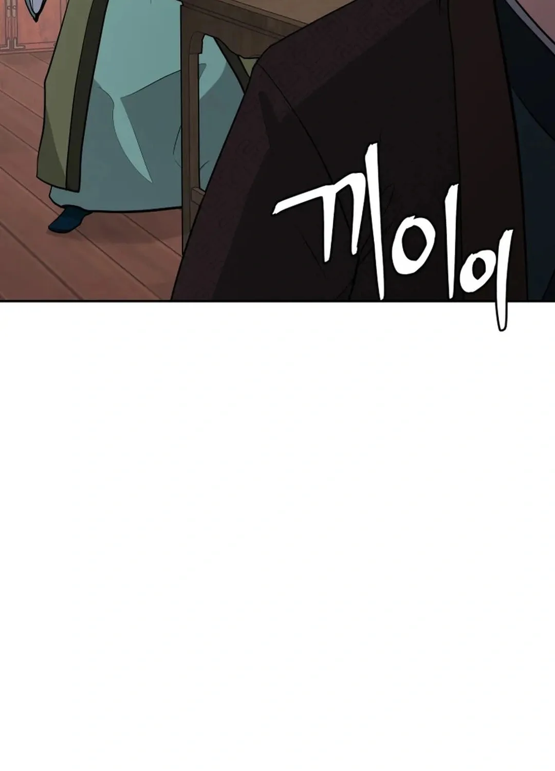 Read Kang-jin Lee chapter 191 image 30 on Lezhin