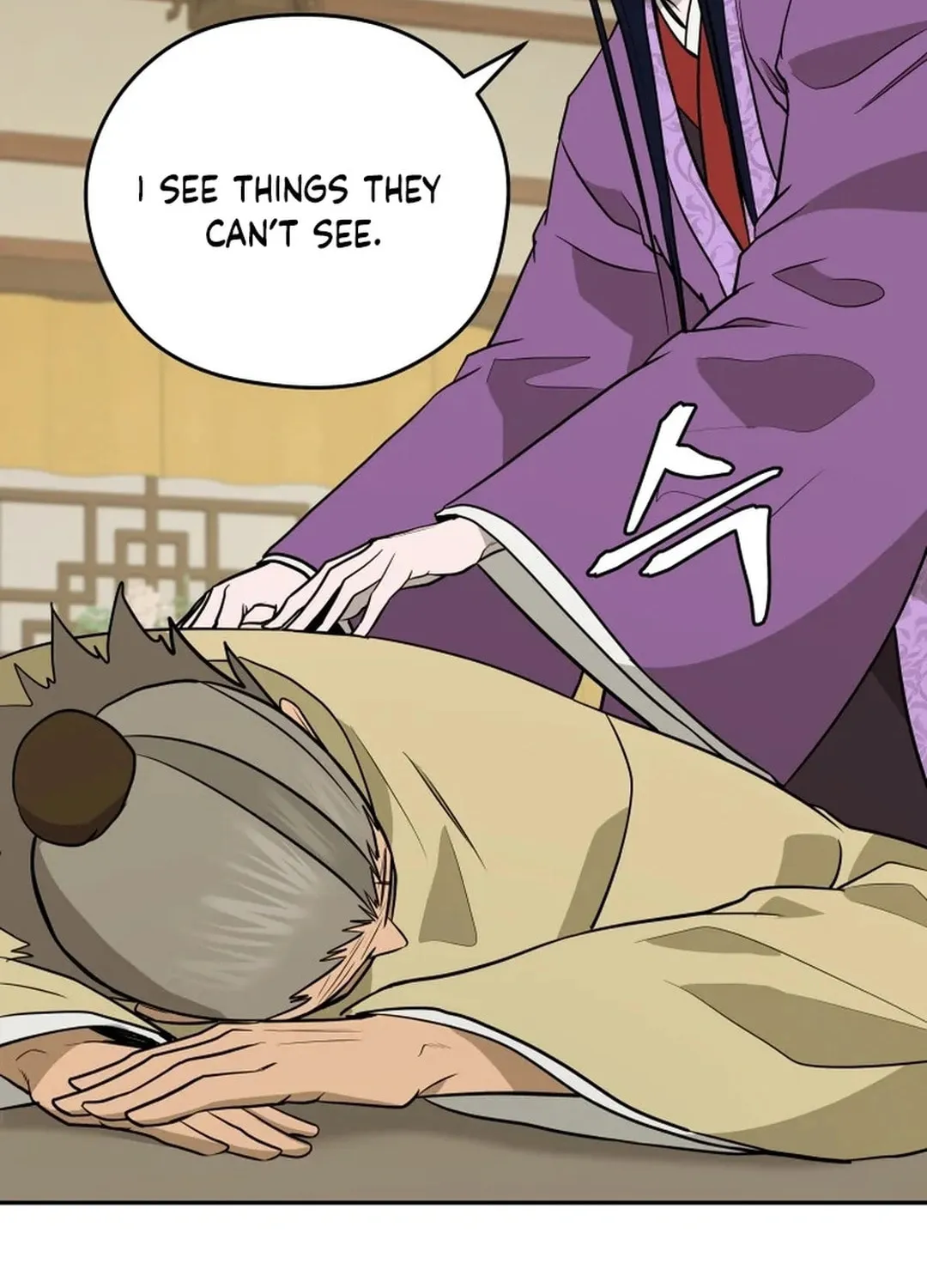 Read Kang-jin Lee chapter 191 image 38 on Lezhin