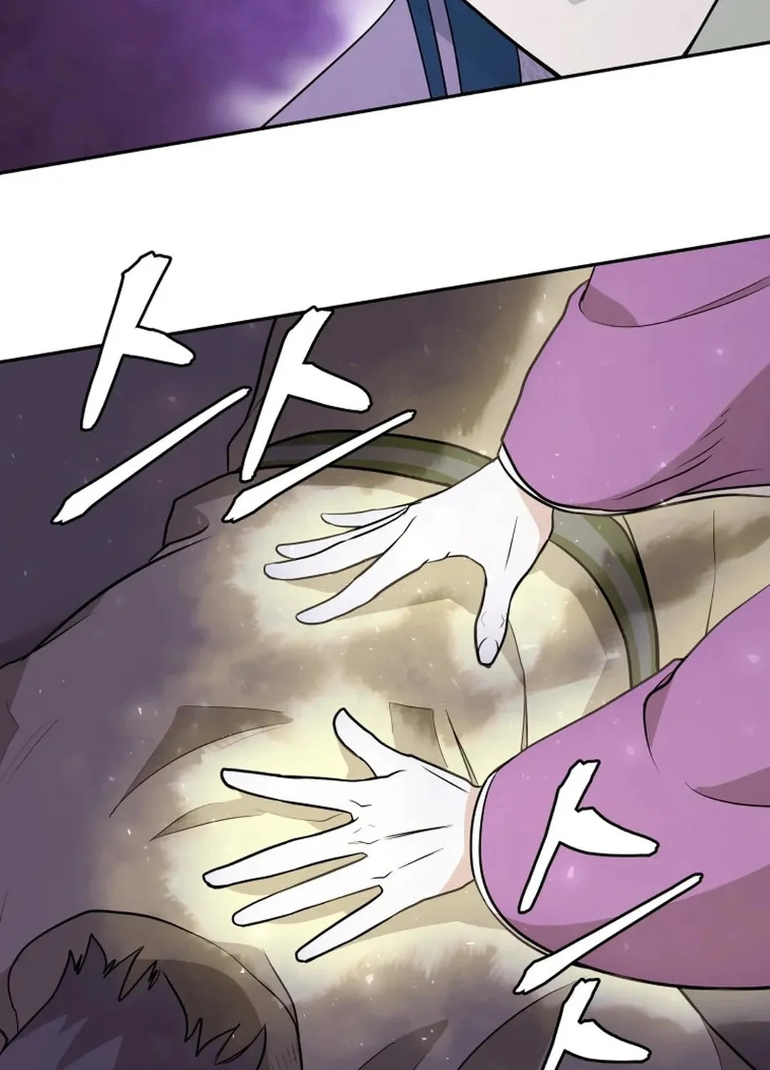 Read Kang-jin Lee chapter 191 image 40 on Lezhin