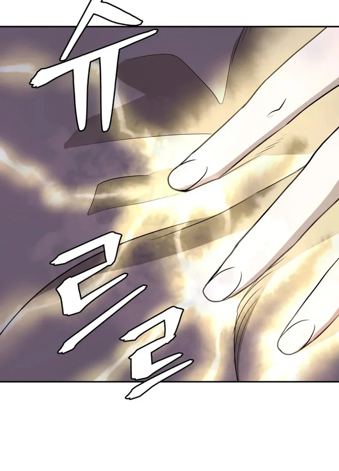 Read Kang-jin Lee chapter 191 image 42 on Lezhin