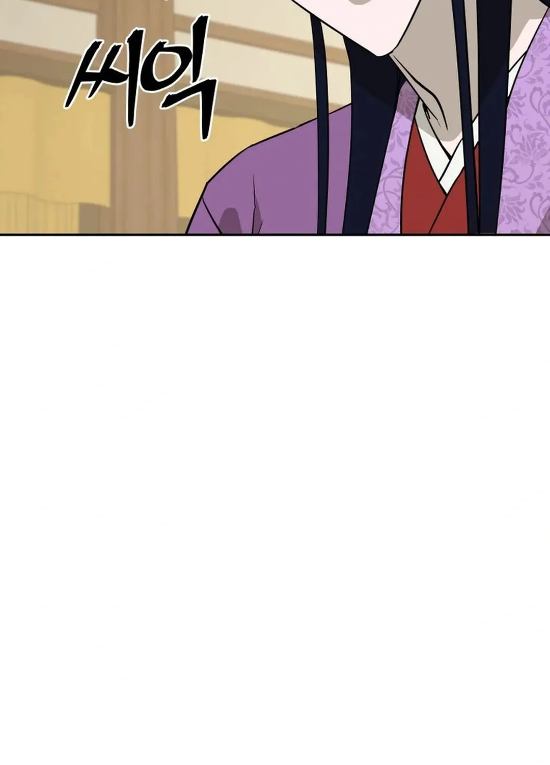 Read Kang-jin Lee chapter 191 image 71 on Lezhin